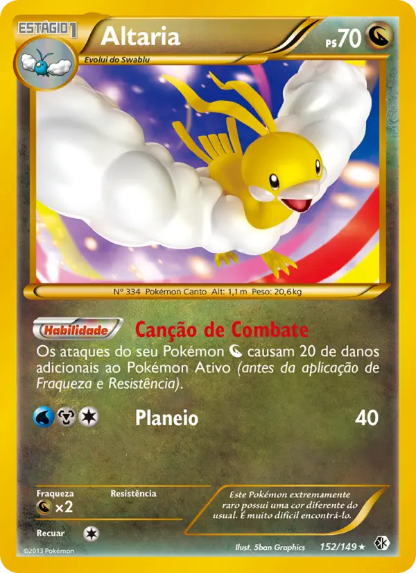Altaria 152/149