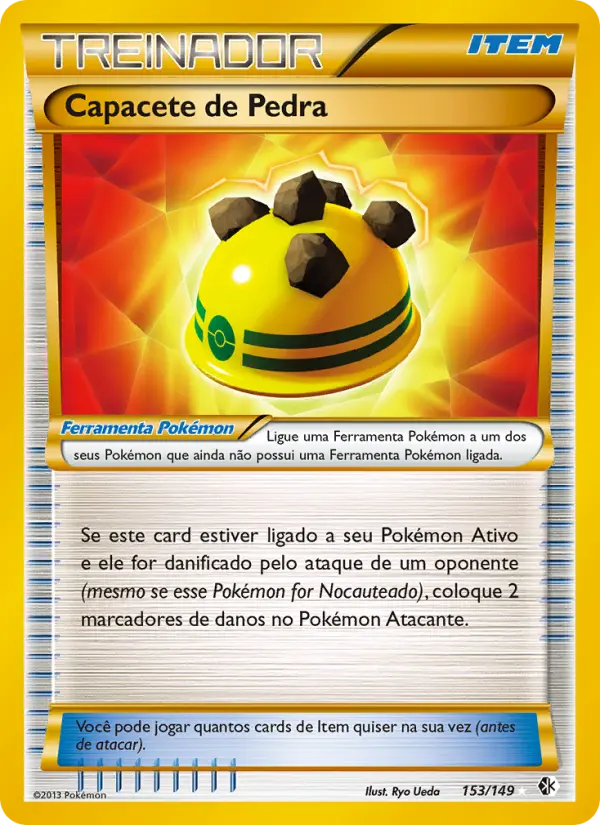 Capacete de Pedra 153/149