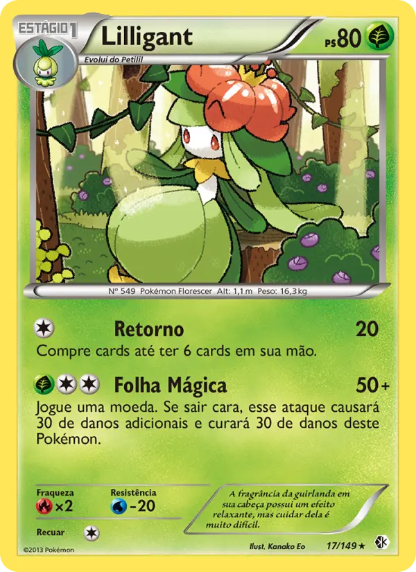 Lilligant 17/149