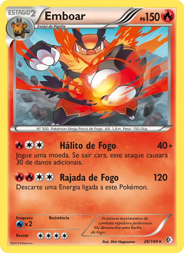 Emboar 26/149