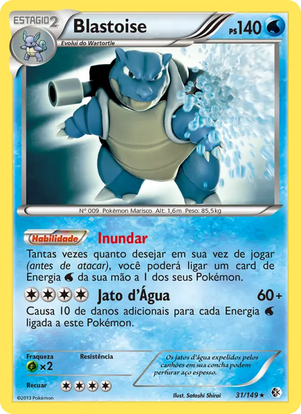 Blastoise 31/149