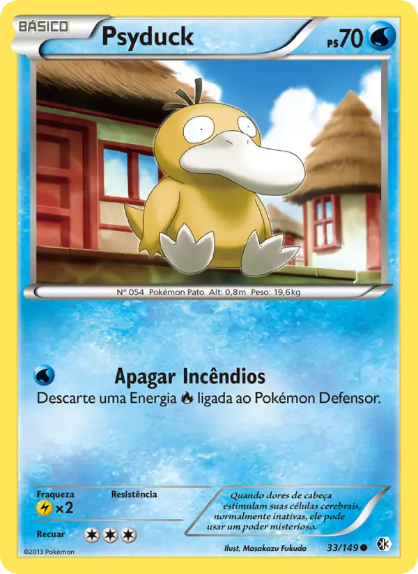 Psyduck 33/149