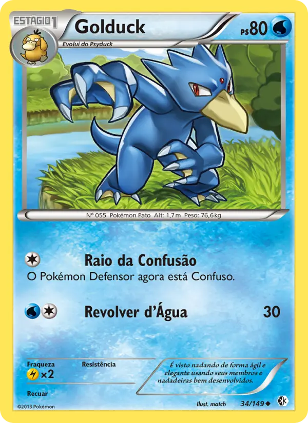Golduck 34/149