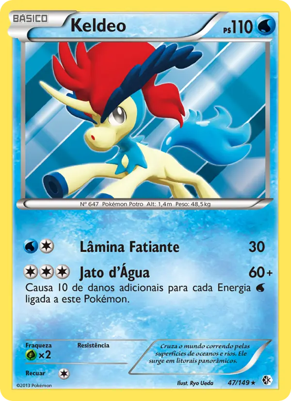 Keldeo 47/149