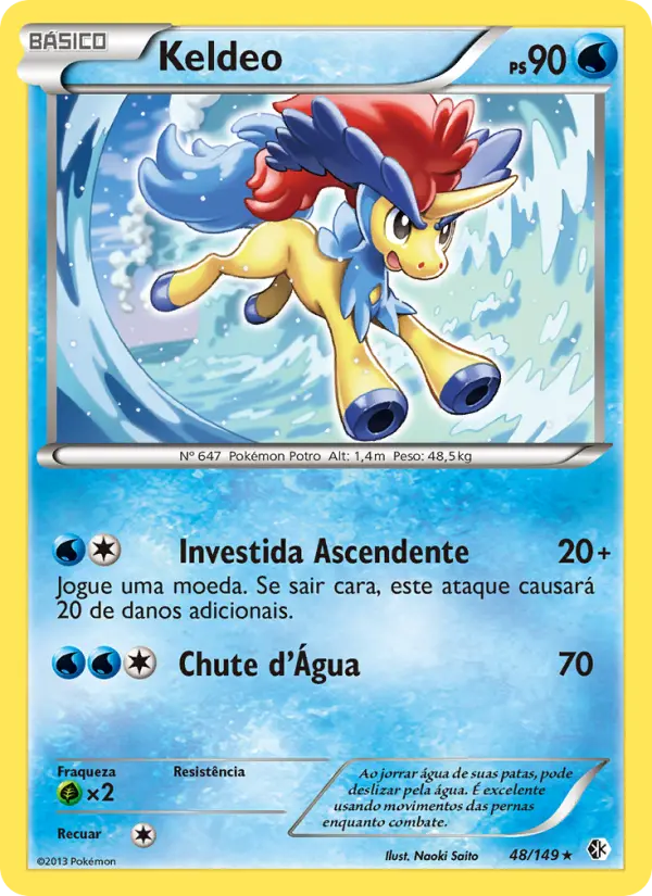 Keldeo 48/149