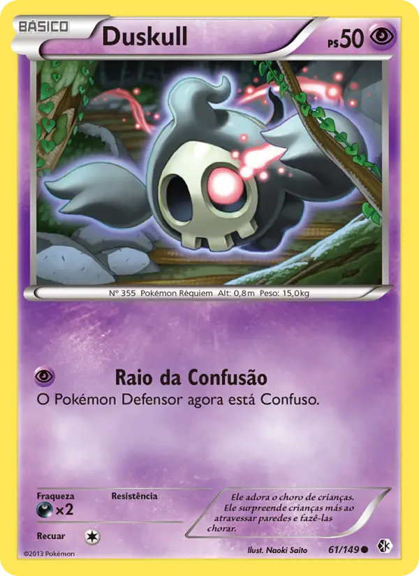 Duskull 61/149