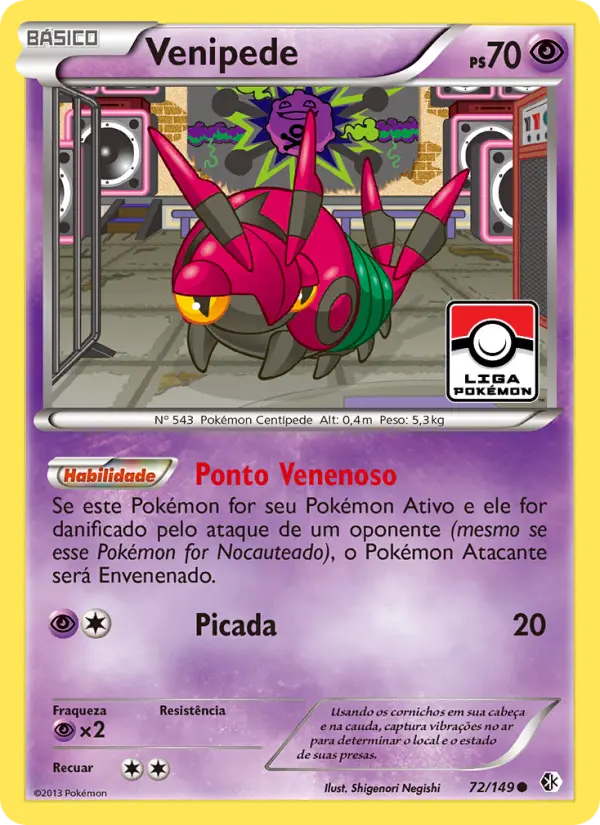 Venipede 72/149