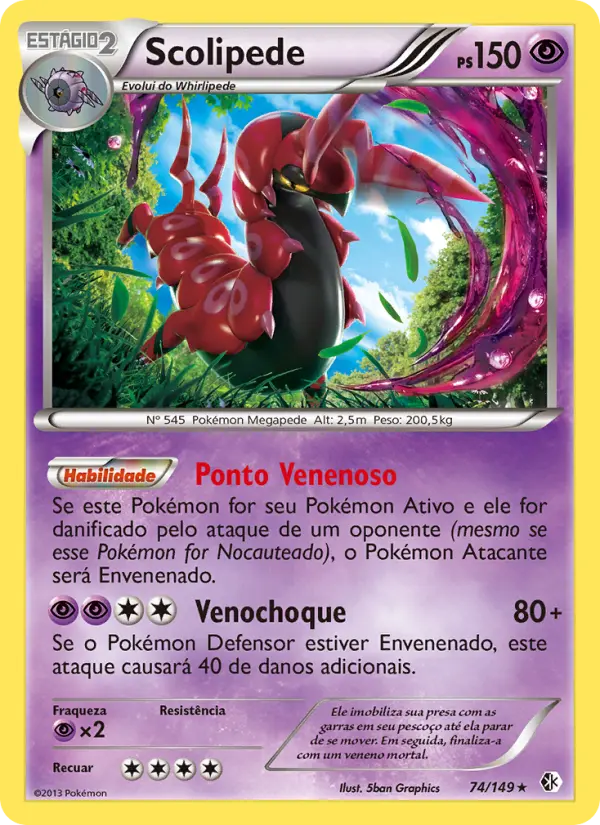 Scolipede 74/149