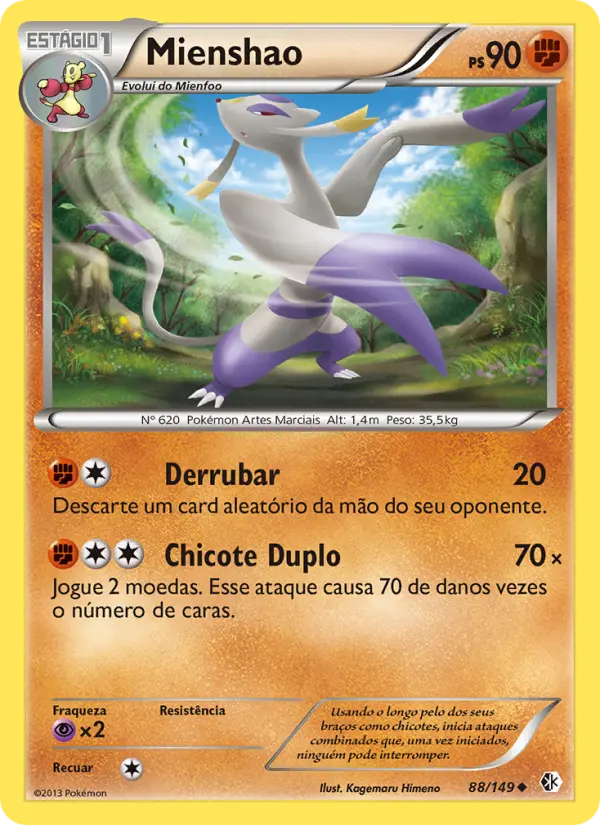 Mienshao 88/149