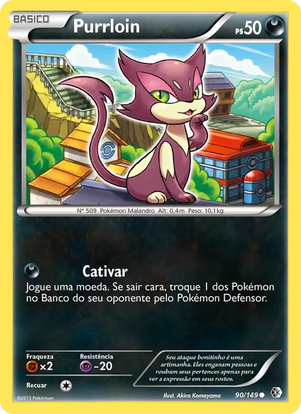 Purrloin 90/149
