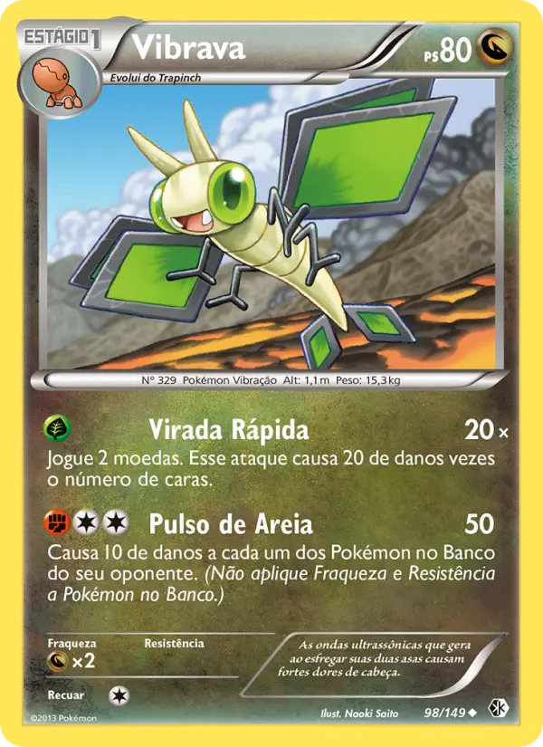 Vibrava 98/149