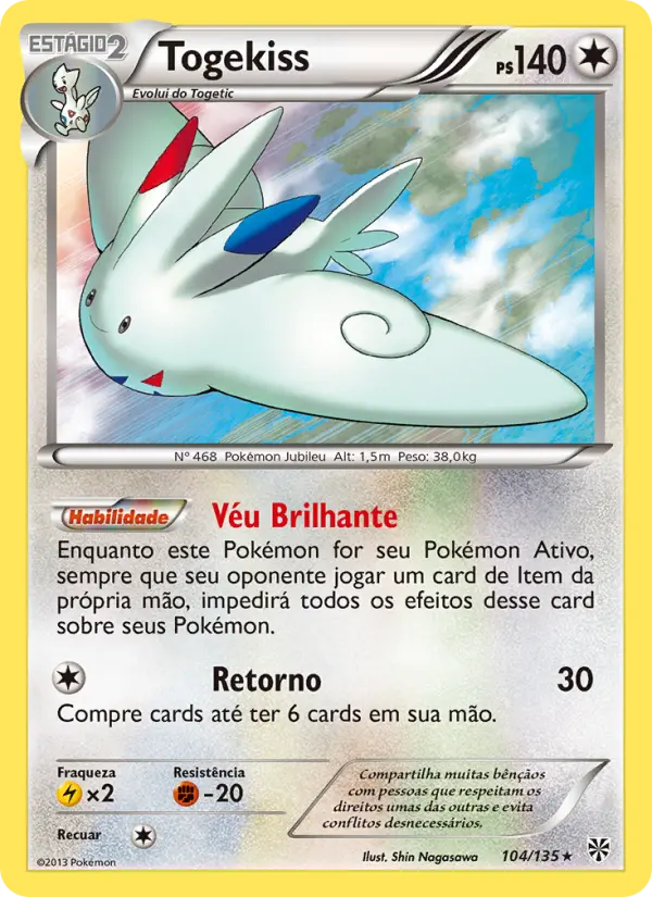 Togekiss 104/135
