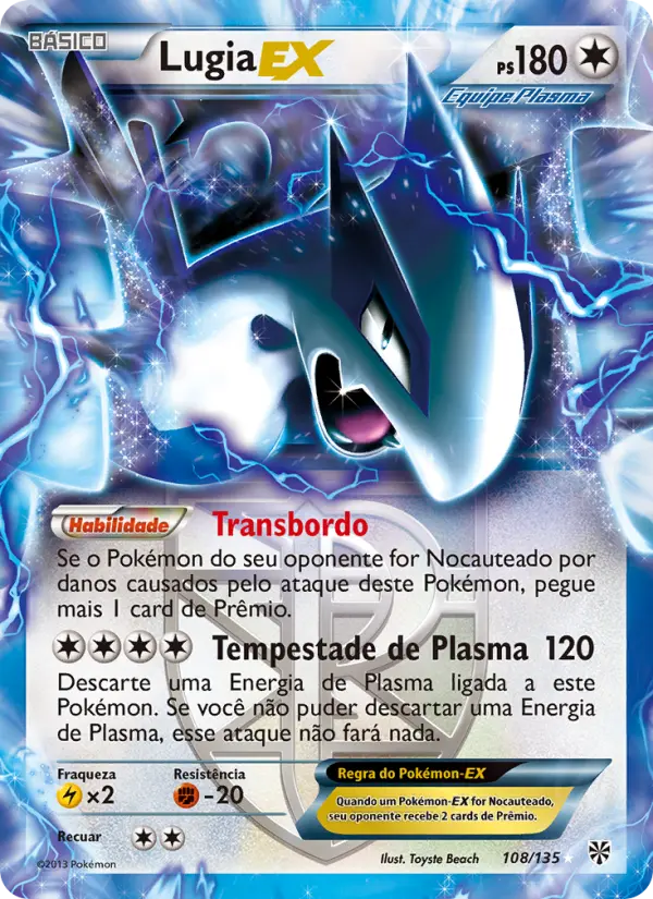 Lugia-EX 108/135