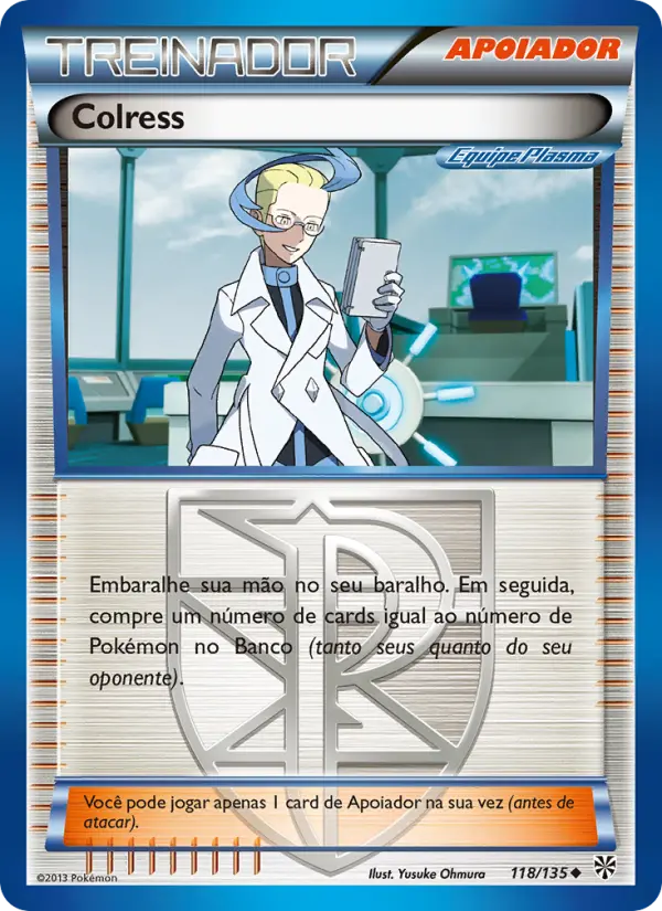 Colress 118/135