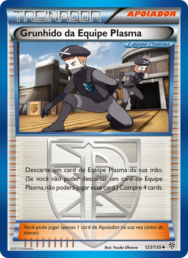 Grunhido da Equipe Plasma 125/135
