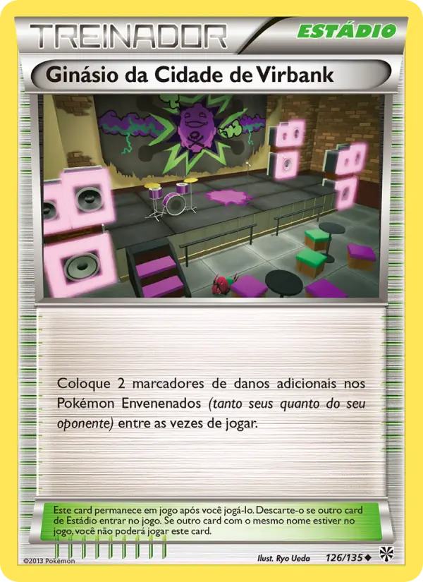 Ginásio da Cidade de Virbank 126/135