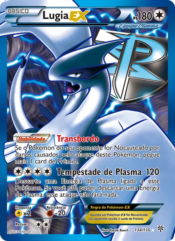 Lugia-EX 134/135