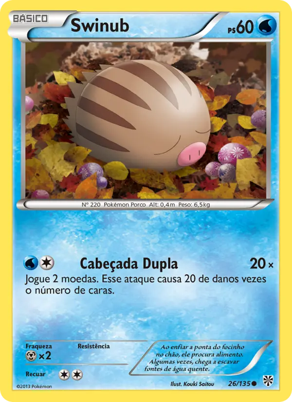 Swinub 26/135