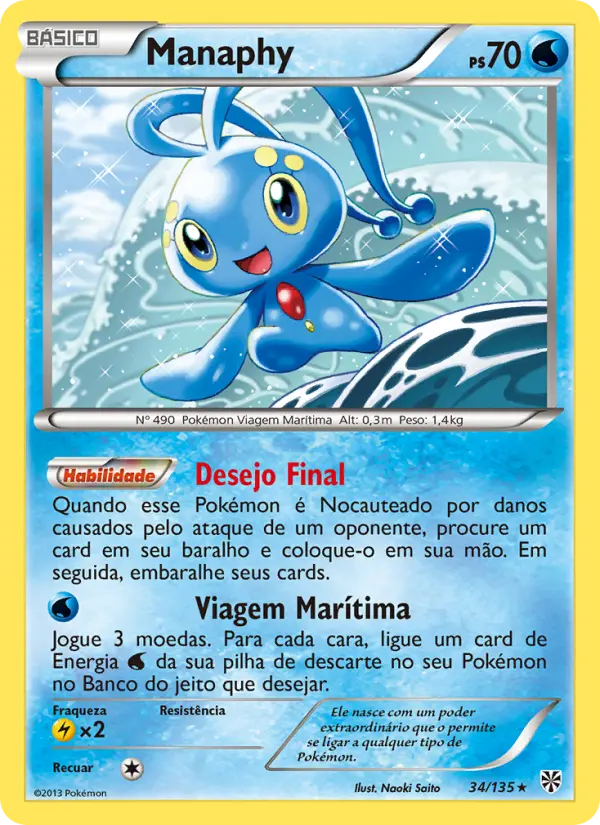 Manaphy 34/135