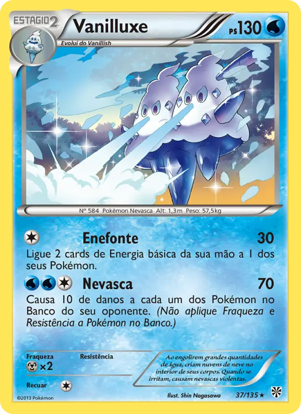 Vanilluxe 37/135