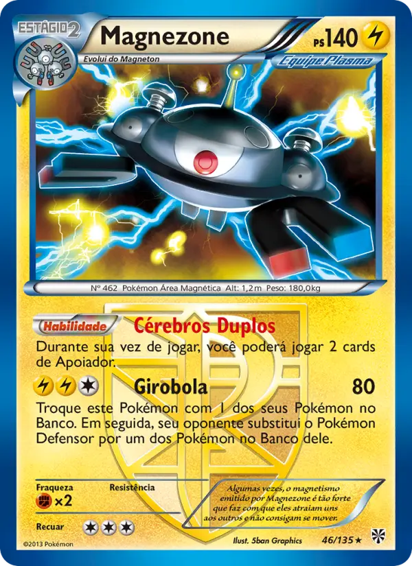 Magnezone 46/135