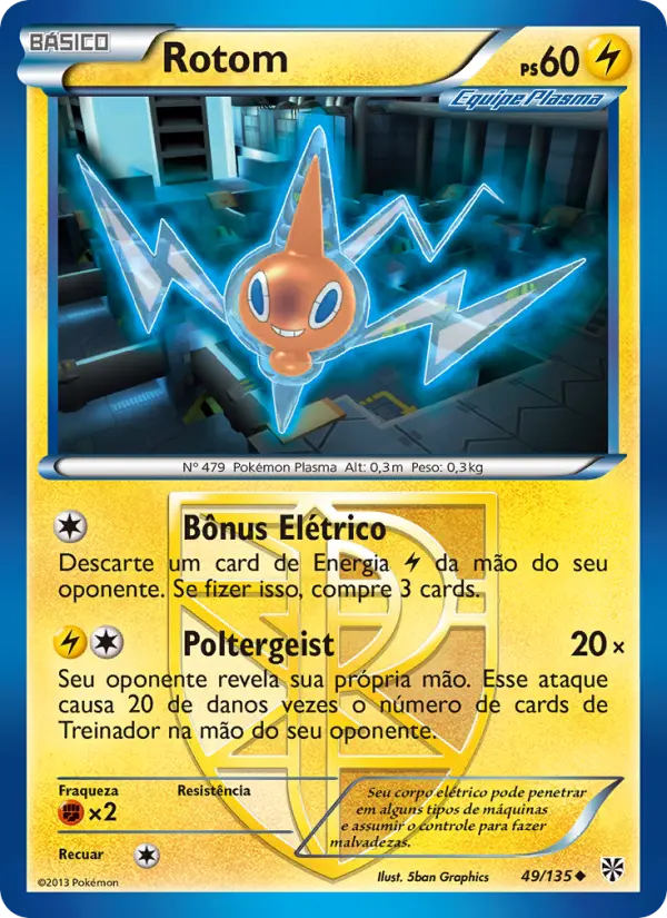 Rotom 49/135