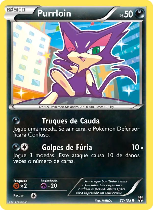 Purrloin 82/135