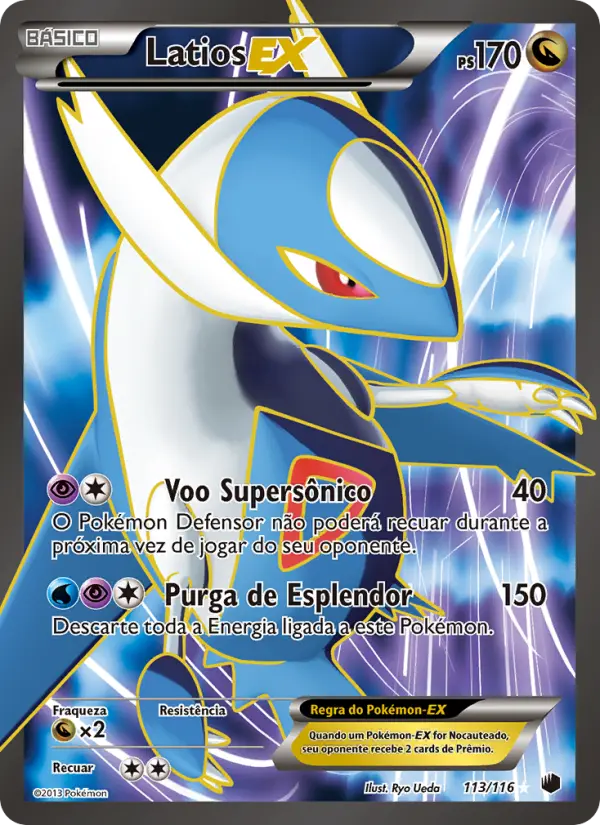 Latios-EX 113/116