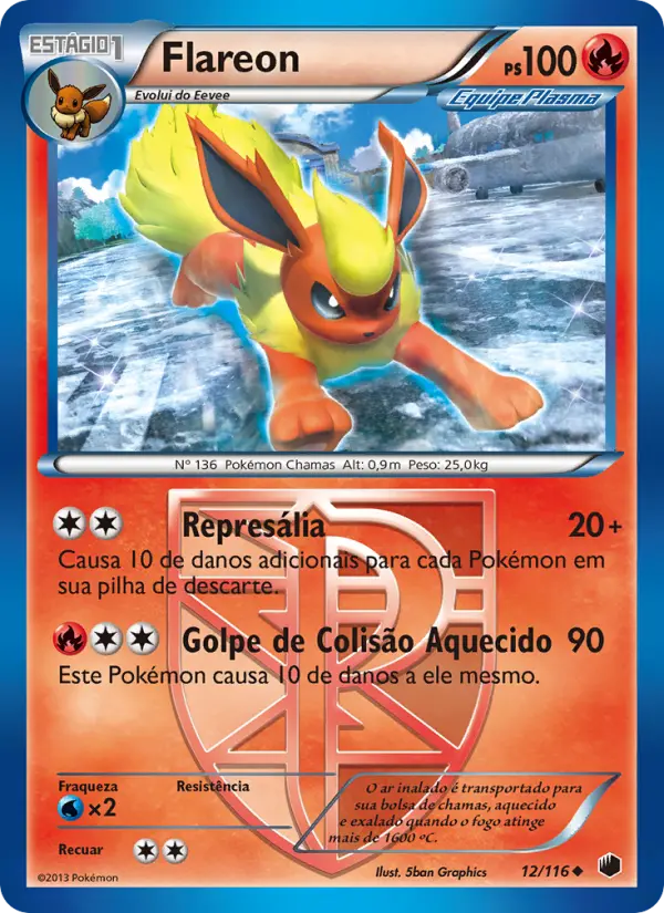 Flareon 12/116
