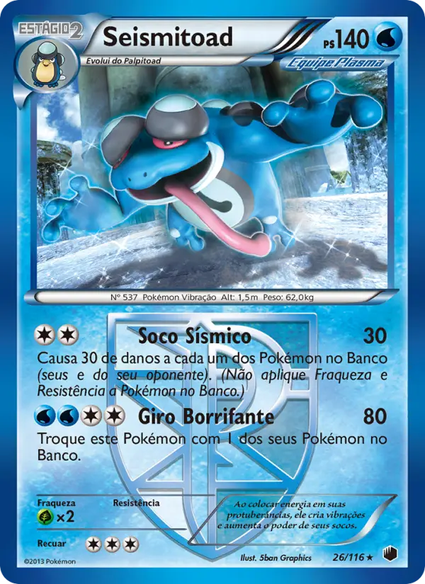 Seismitoad 26/116
