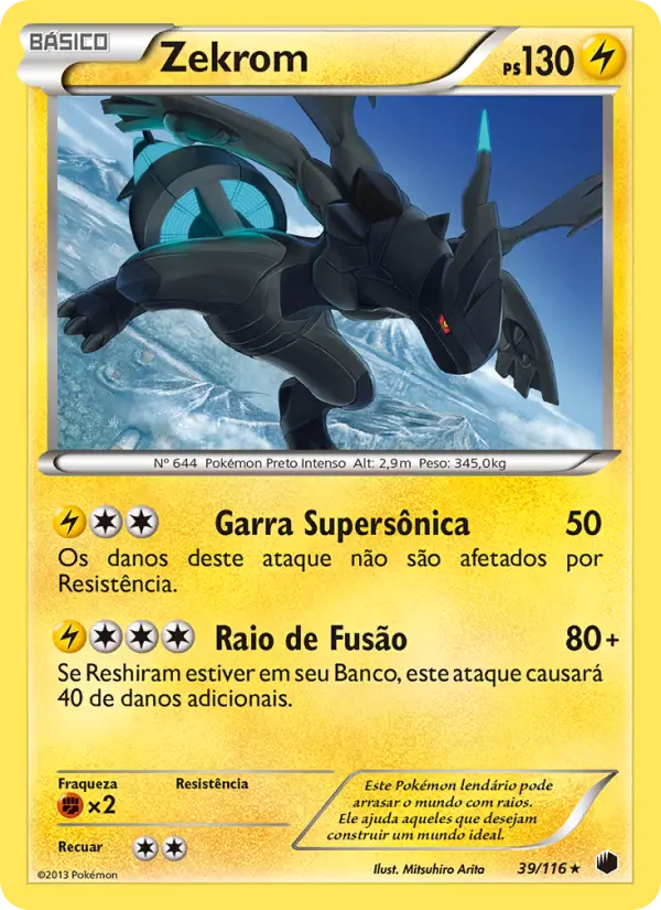 Zekrom 39/116