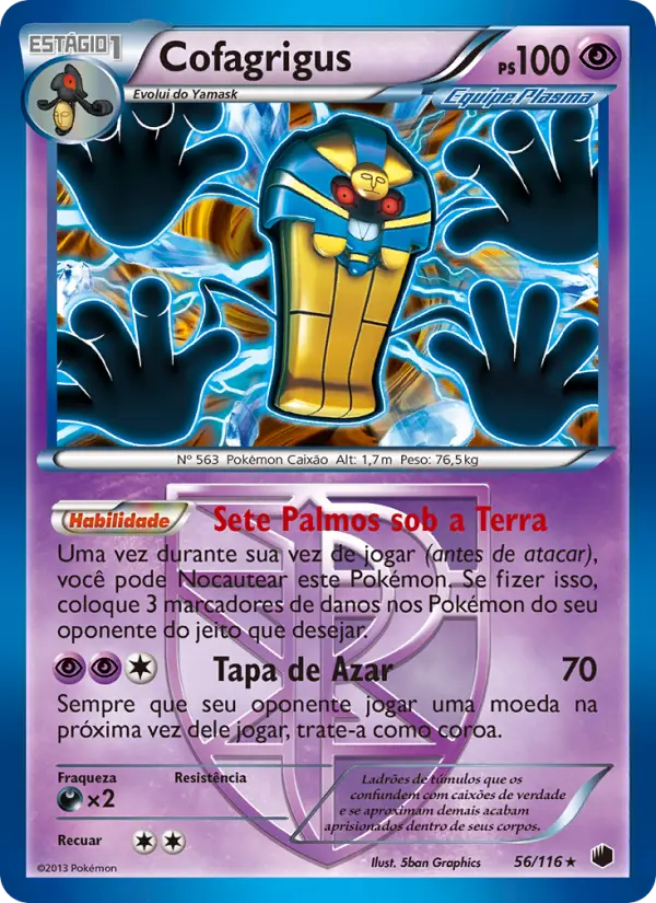 Cofagrigus 56/116