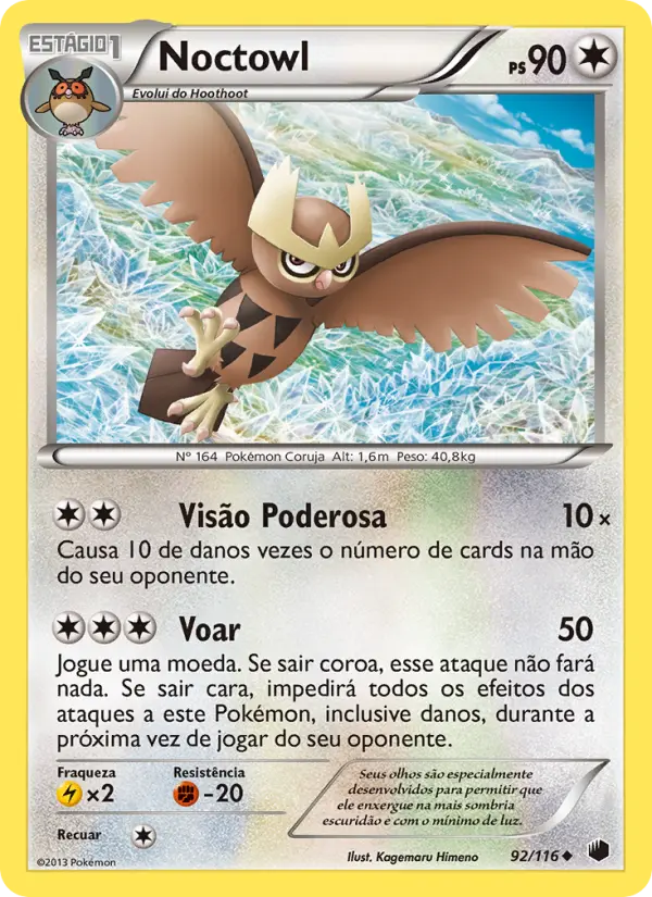 Noctowl 92/116