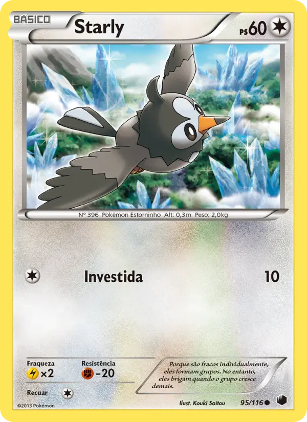 Starly 95/116