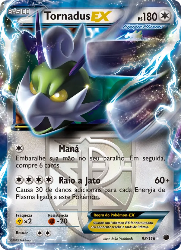 Tornadus-EX 98/116
