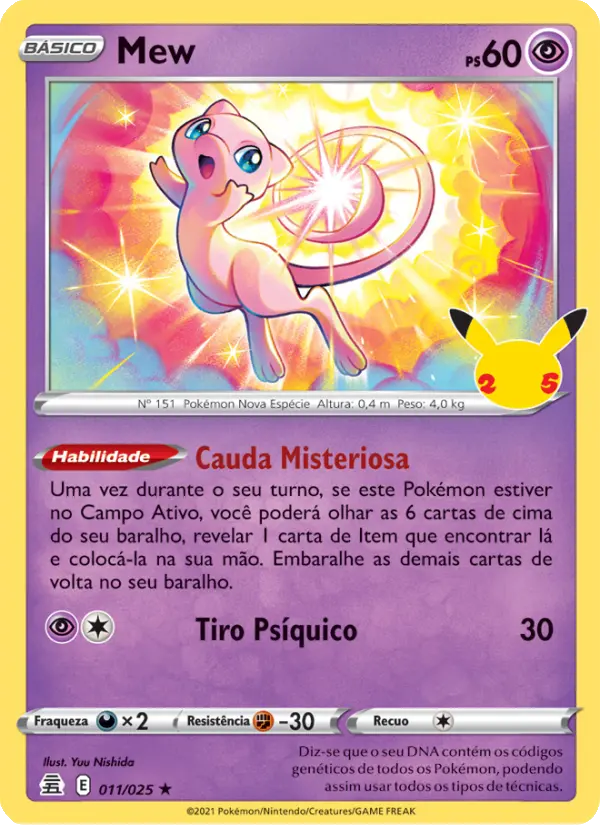 Mew 11/25