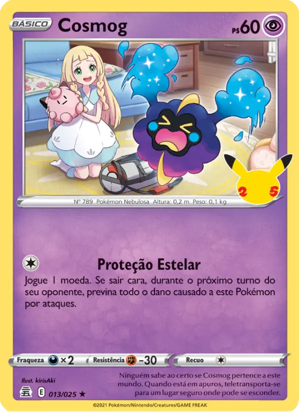 Cosmog 13/25