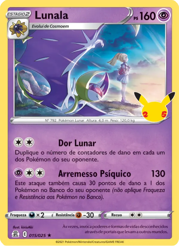 Lunala 15/25