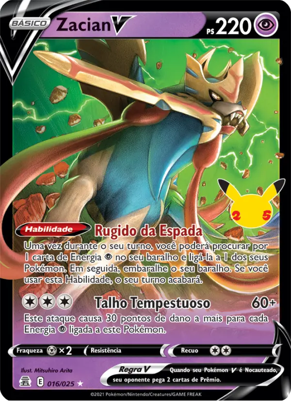 Zacian V 16/25
