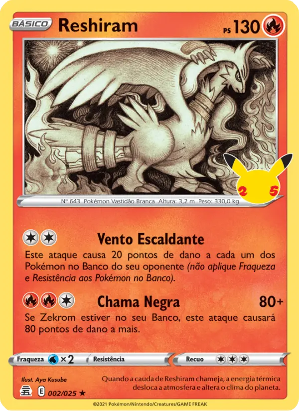 Reshiram 2/25