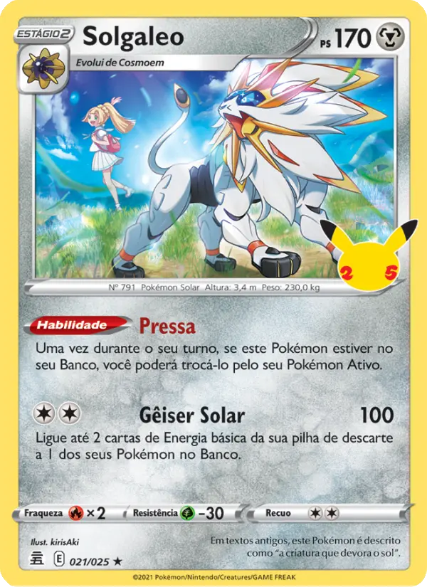 Solgaleo 21/25