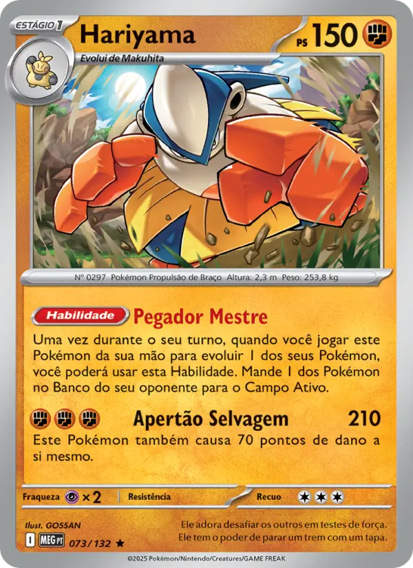Hariyama 073/132