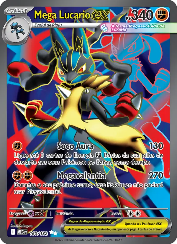 Mega Lucario ex 160/132