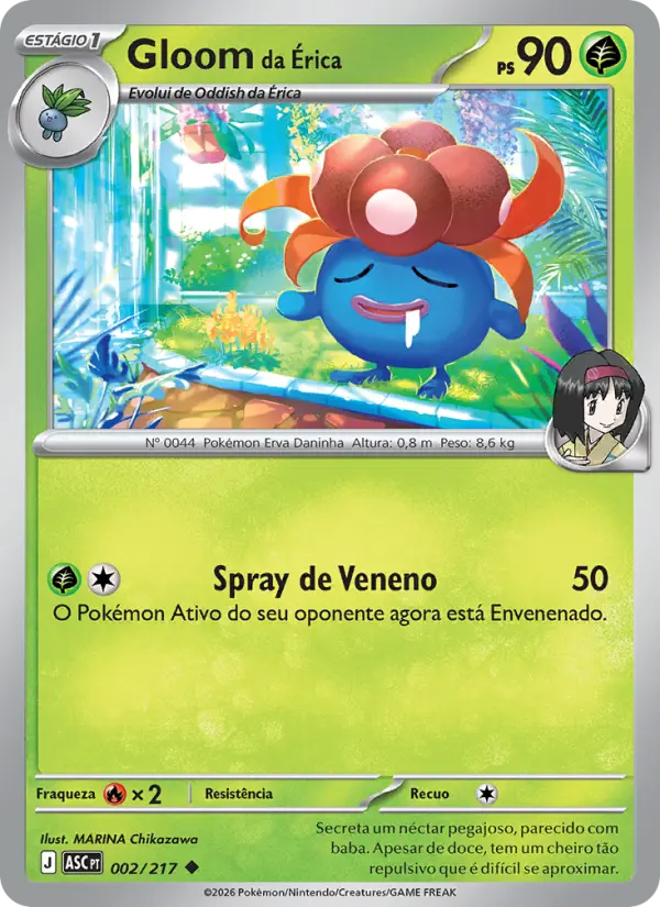 Gloom da Érica 002/217