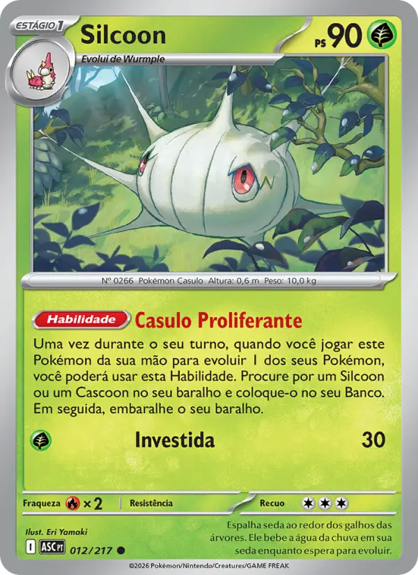 Silcoon 012/217