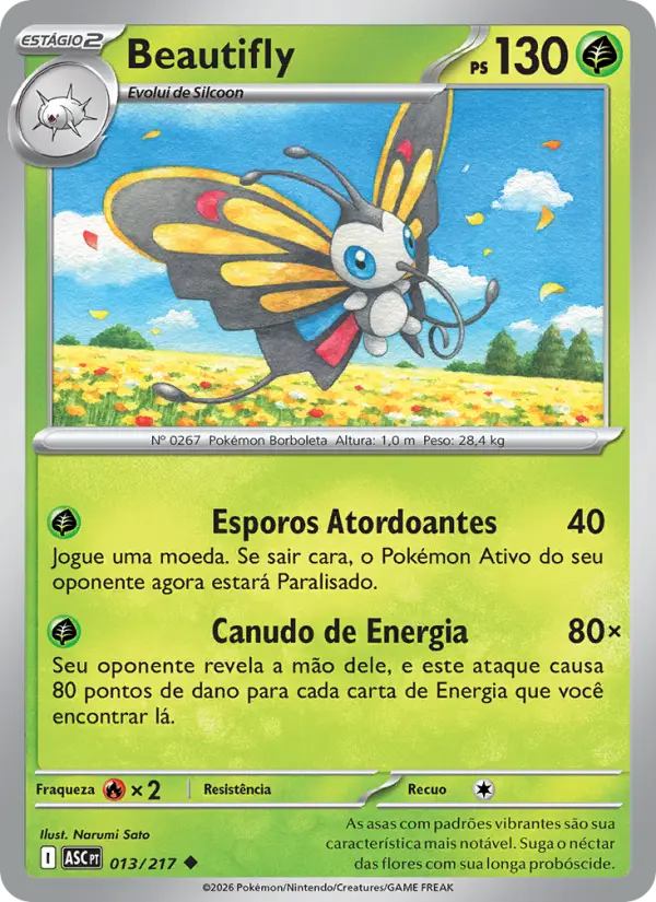 Beautifly 013/217