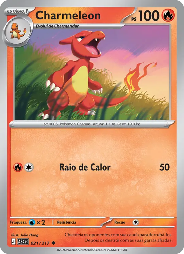 Charmeleon 021/217