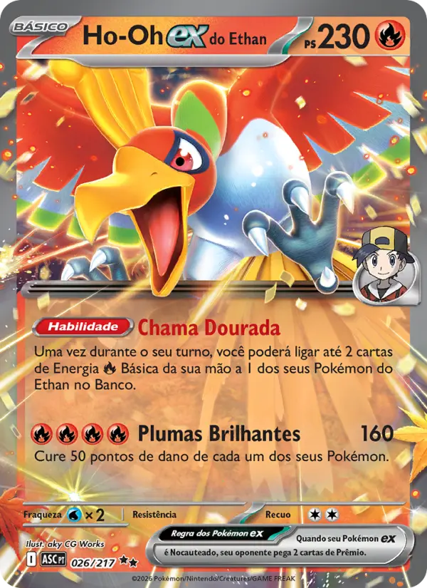 Ho-Oh ex do Ethan 026/217