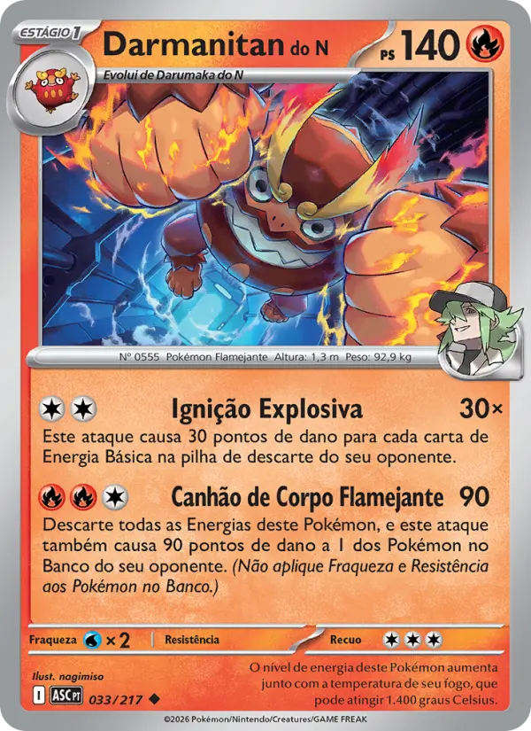 Darmanitan do N 033/217
