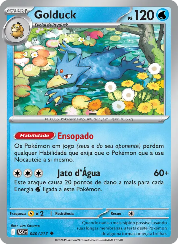 Golduck 040/217